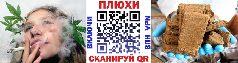 ГАШ 40% ТГК  ОМГ ОМГ ONION  Кинель 