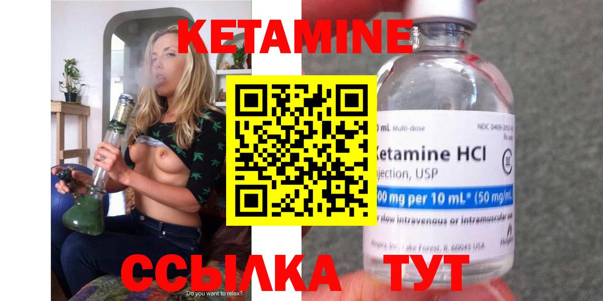 Alpha-PVP Кинель
