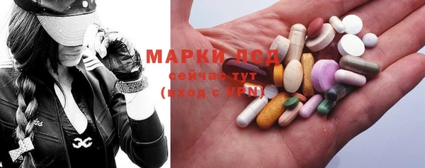 MDMA Нягань