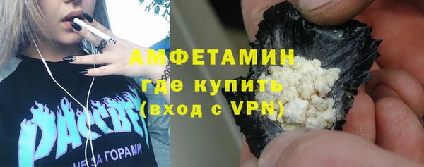 MDMA Нягань