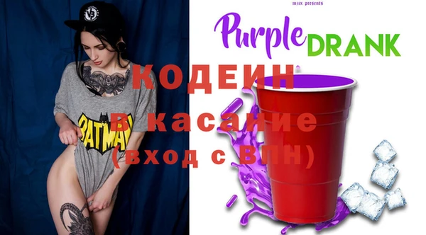 ALPHA-PVP Няндома