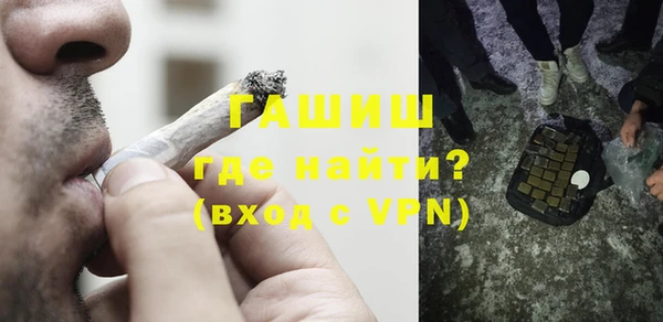 ALPHA-PVP Няндома
