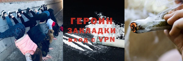 MDMA Нягань