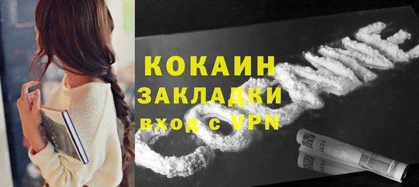 MDMA Нягань