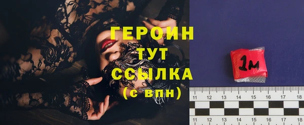 MDMA Нягань