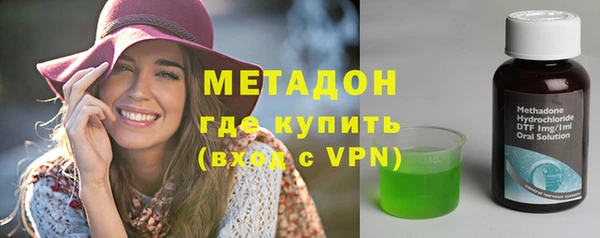 таблы Новозыбков
