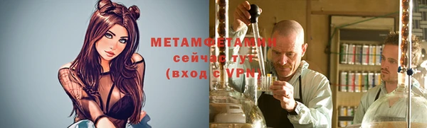 MDMA Нягань