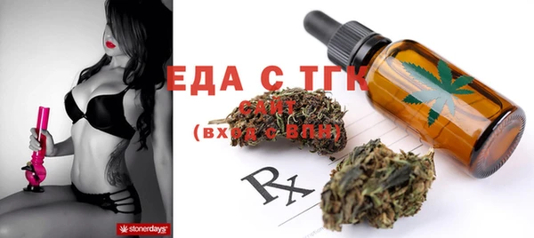 MDMA Нягань