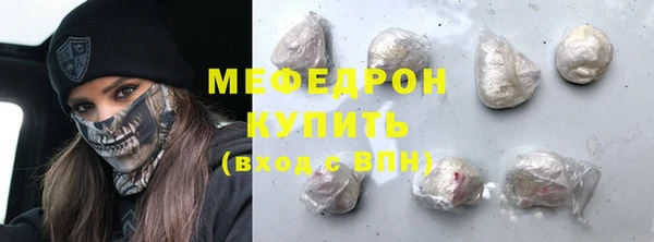 mdma Елизово