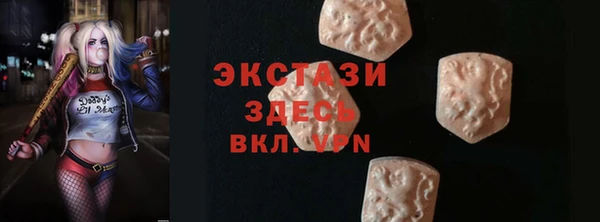 mdma Елизово