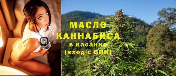 MDMA Нягань