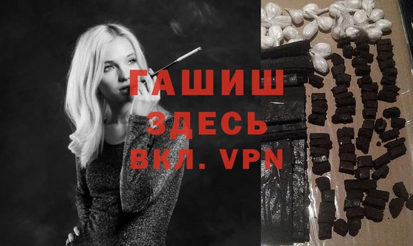 MDMA Нягань