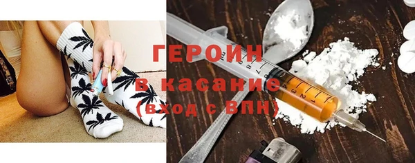 ALPHA-PVP Няндома