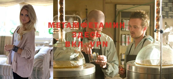 марки lsd Жердевка