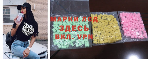 mdma Елизово