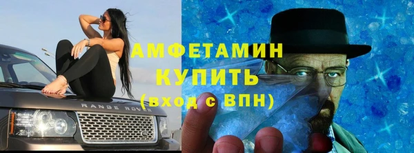 MDMA Нягань