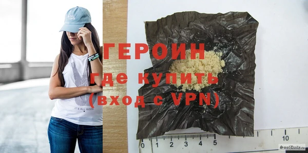 ALPHA-PVP Няндома