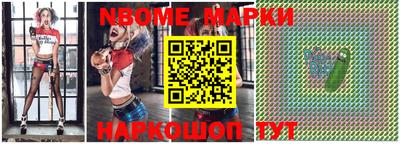 МДПВ Абинск