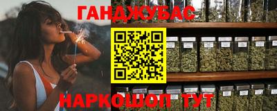 ешки Донецк
