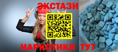 молекула духа Донской