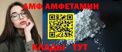 мет Дубна