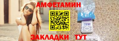мет Дубна