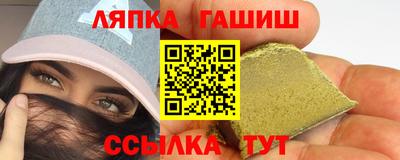 мет Дубна
