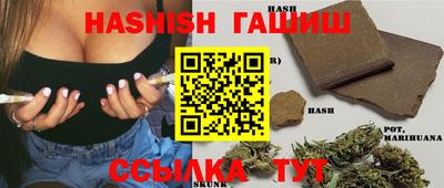 ешки Донецк