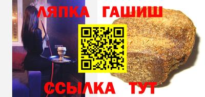 мяу мяу мука Кандалакша