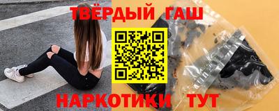 молекула духа Донской