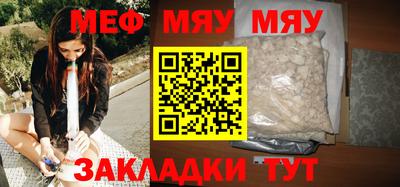 шишки Камышлов