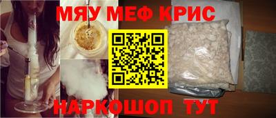 мет Дубна