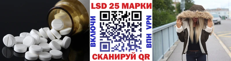 сколько стоит  Кинель  mega как зайти  Лсд 25 экстази кислота 