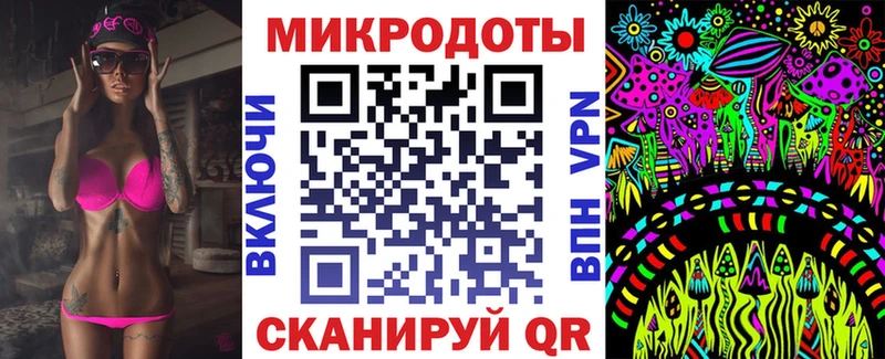 Псилоцибиновые грибы прущие грибы  mega ссылка  Кинель 
