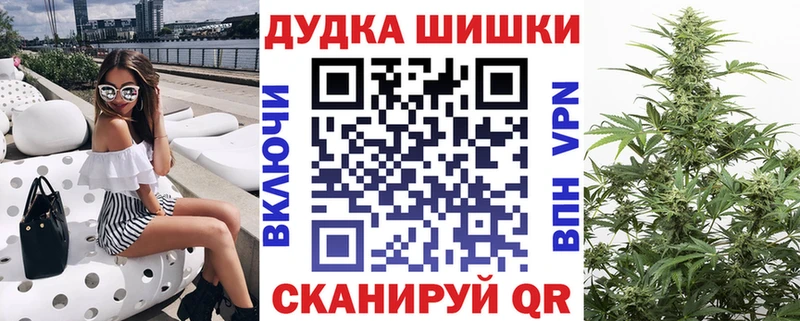 ссылка на мегу рабочий сайт  сколько стоит  Кинель  МАРИХУАНА тримм 
